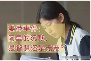 利物浦进了4个，首发三前锋打满全场，0进球？